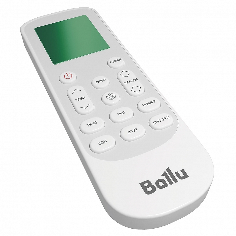 Кондиционеры Ballu: обзор популярных серий