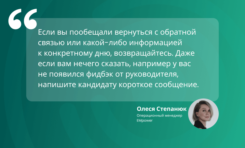 Нездоровый разговор: чем опасны частные обсуждения дел компании | Большие Идеи