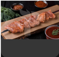 маринованный шашлык