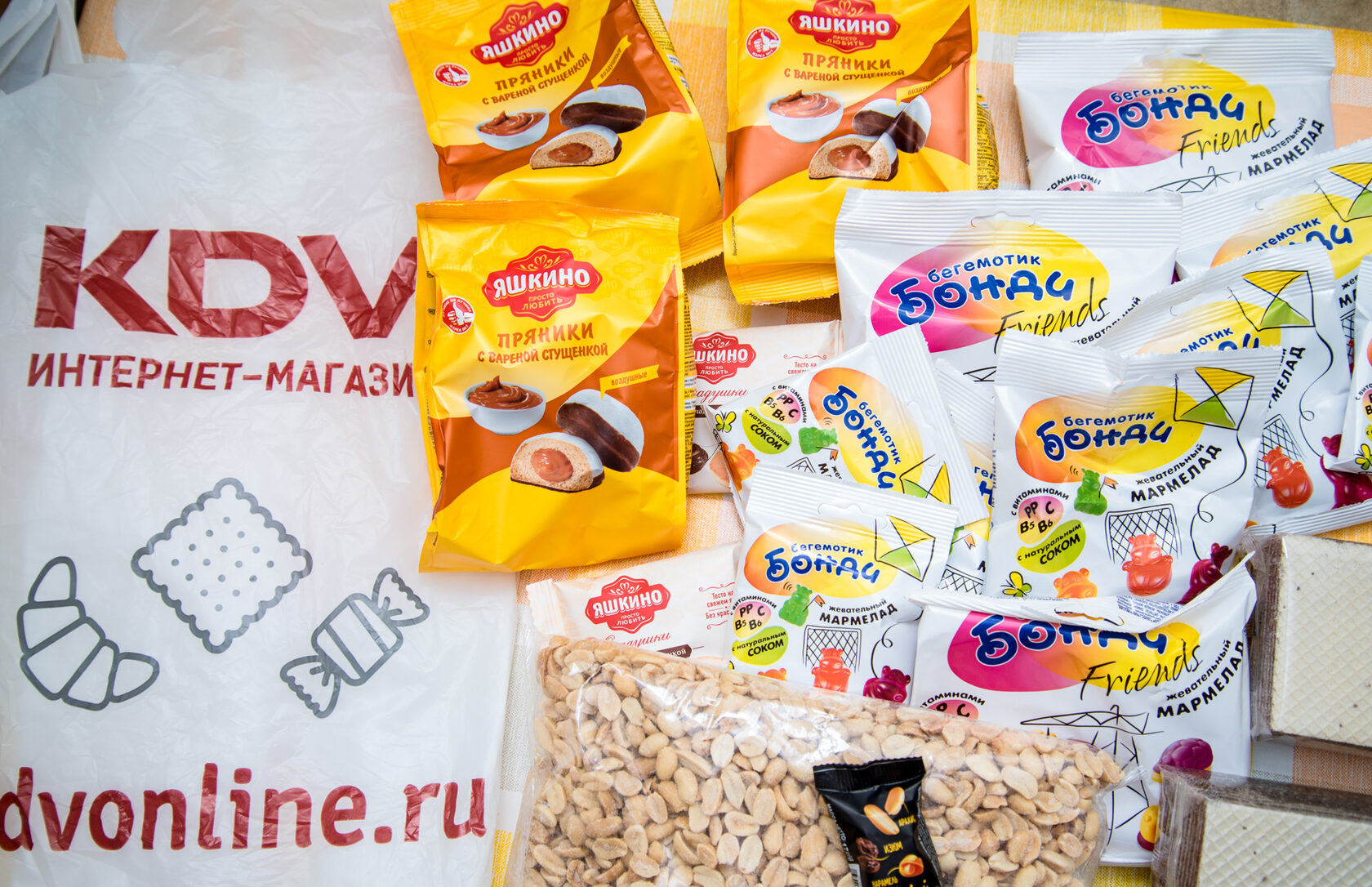 Сладости от яшкино. Фирма кдв. Продукция кдв яшкино. Магазин яшкино. Яшкино.