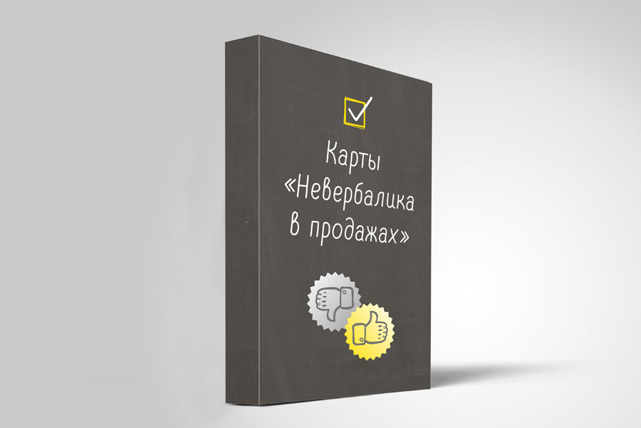 Обучающие карточки. Дизайн