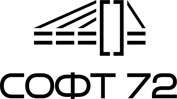СОФТ72