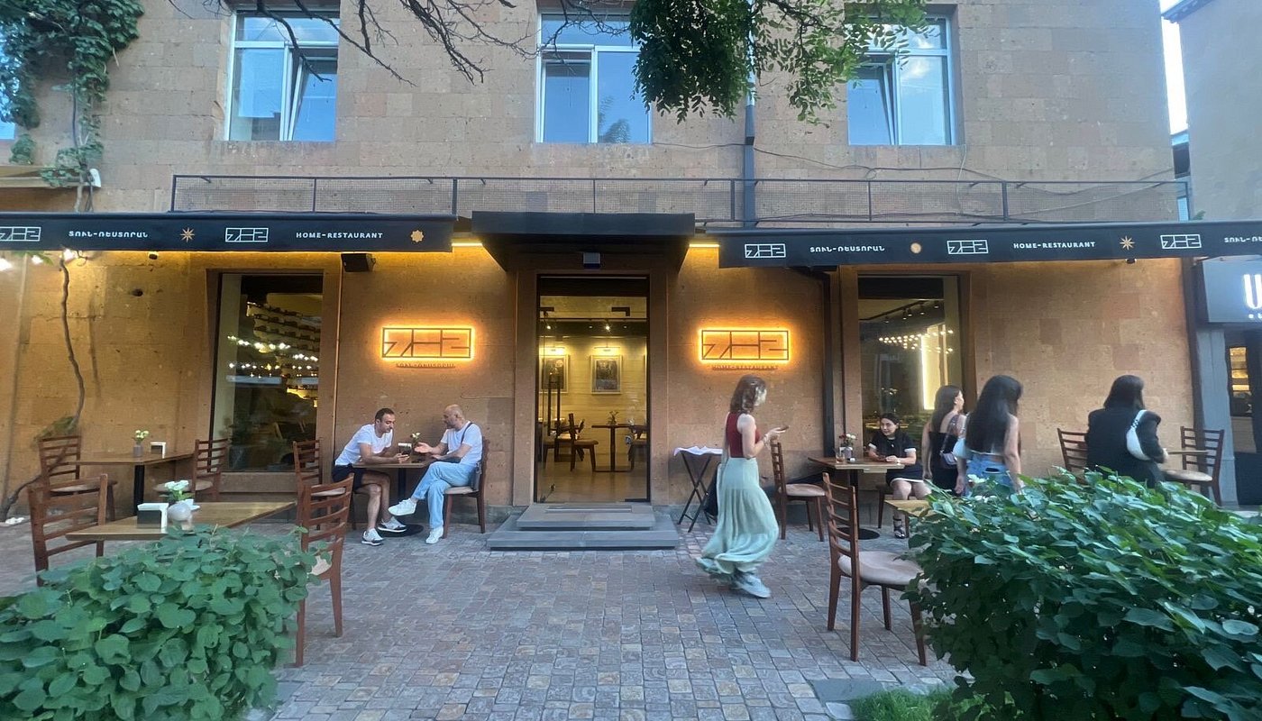 Ресторан в Ереване TheFoodHubGroup