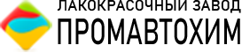  Промавтохим 