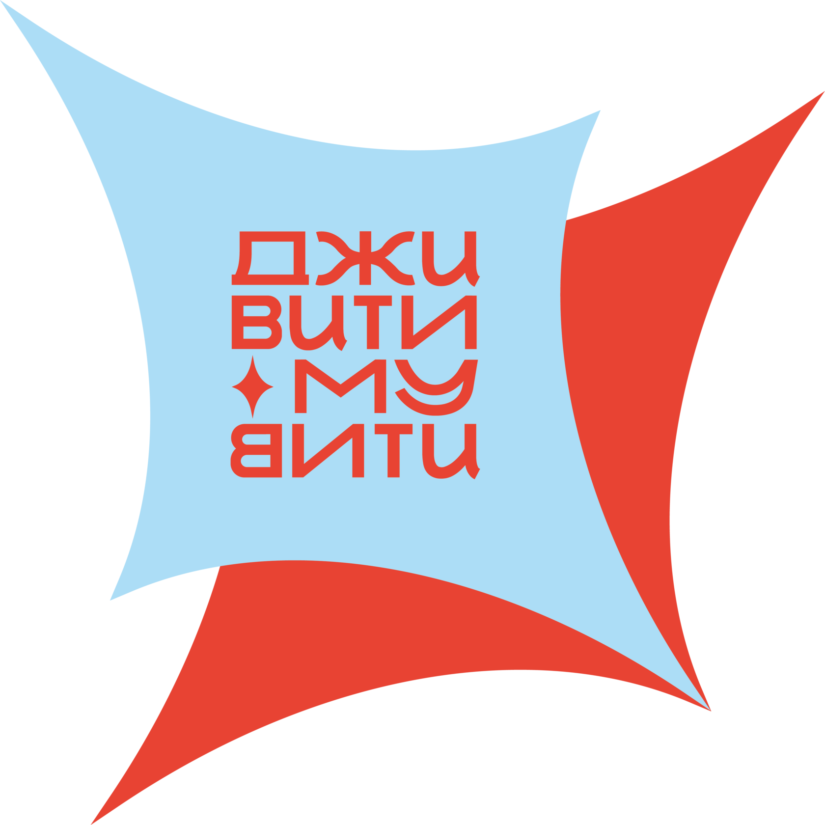 дживити мувити