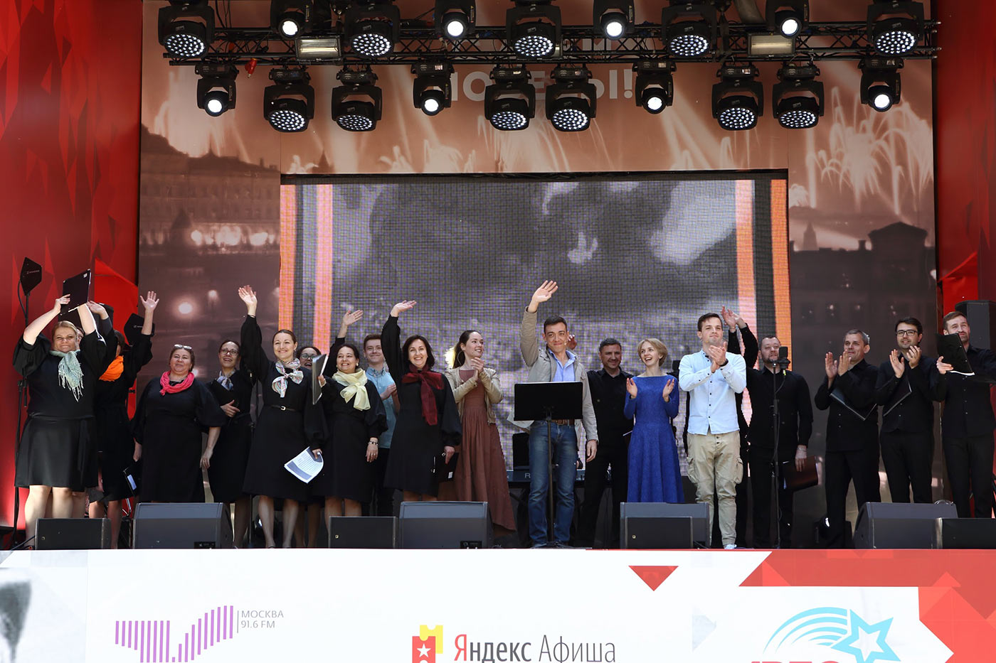 Теркин с хором