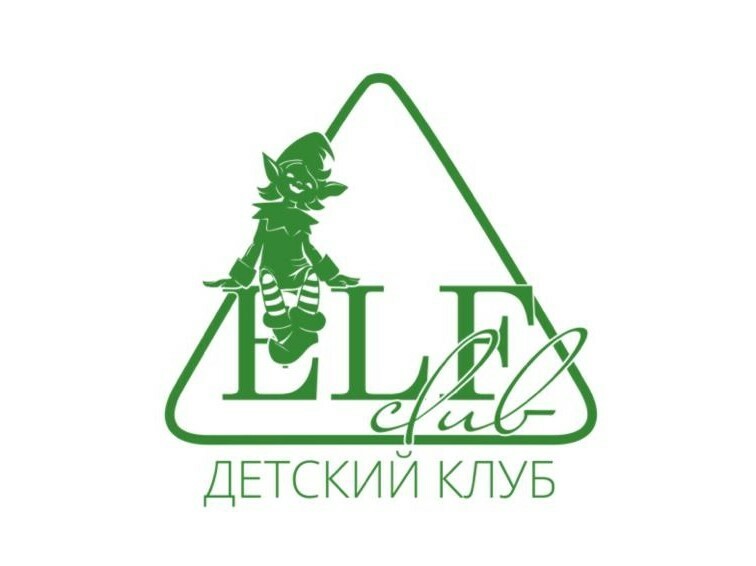 Детский клуб ELF