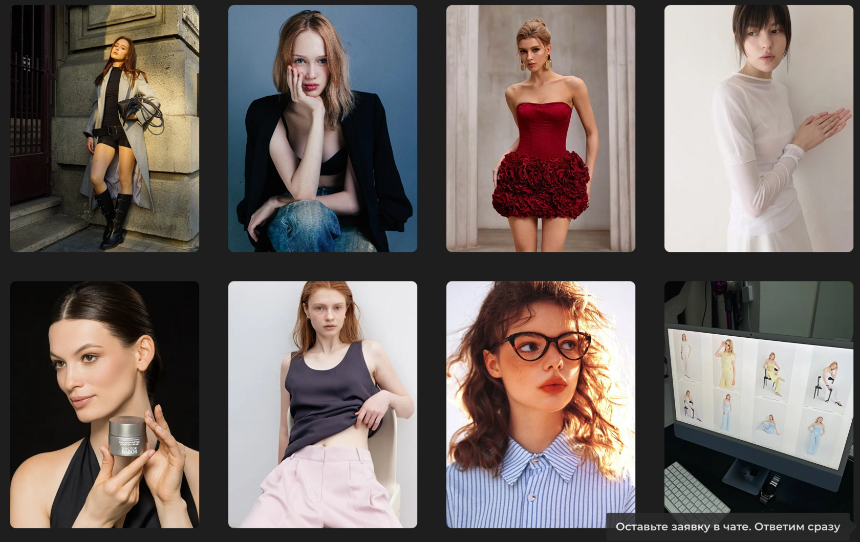 как стать моделью южная корея