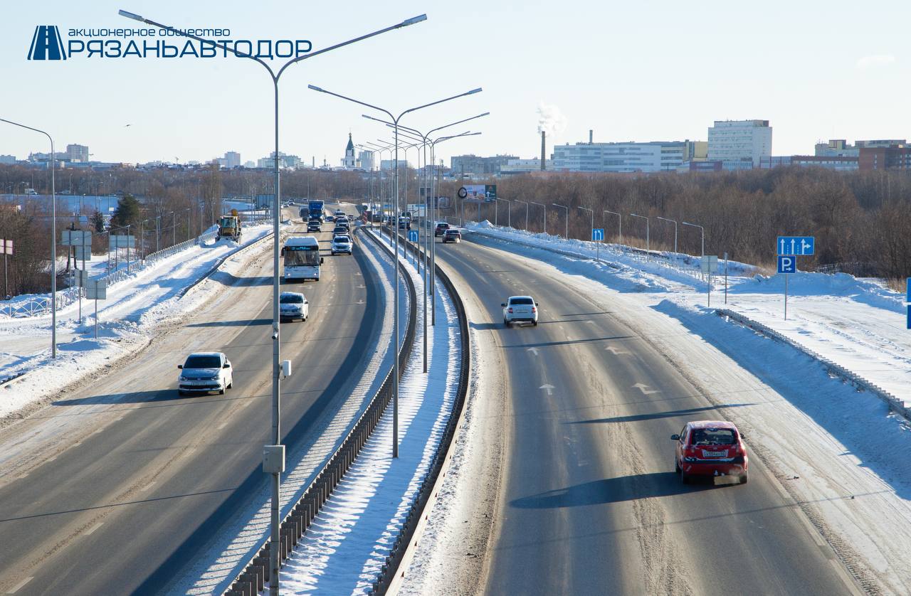 Рязань дороги фото