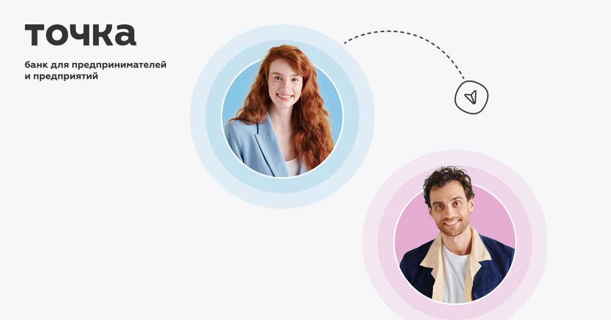 Платформа осаго нетворк