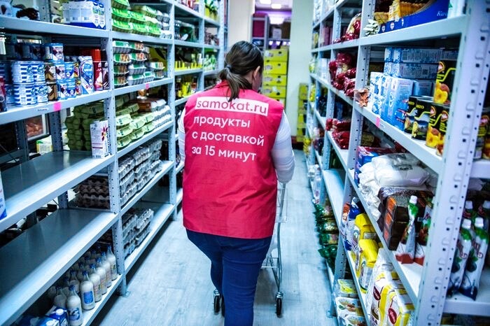 Самокат интерьер