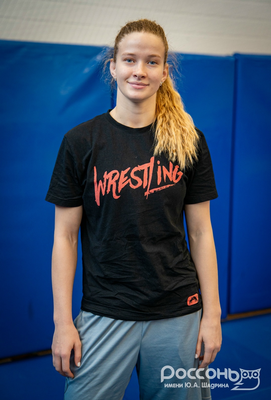 Елизавета Петлякова, мастер спорта международного класса и победительница первенств Европы и мира среди юниоров до 23 лет