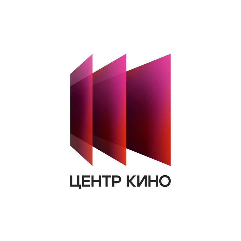 Центр кино