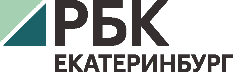 Рбк Екатеринбург Официальный Сайт Магазин