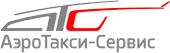 АэроТакси-Сервис