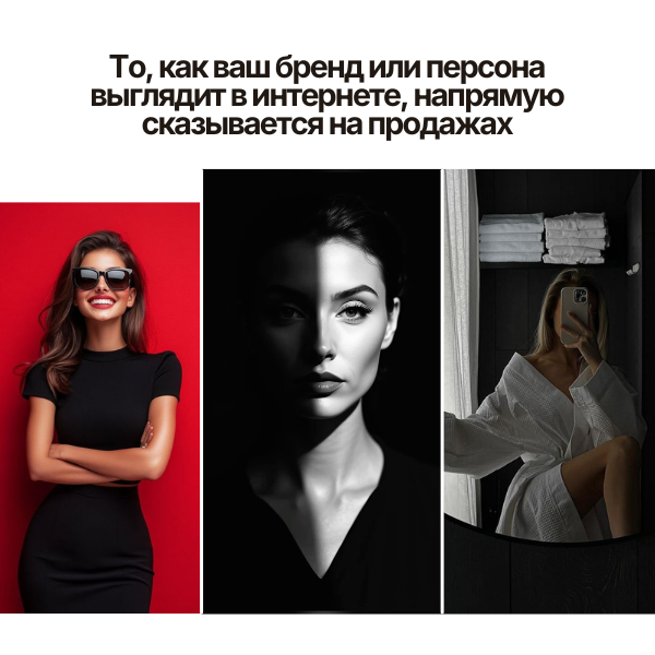 e-peoples.ru - он для всех