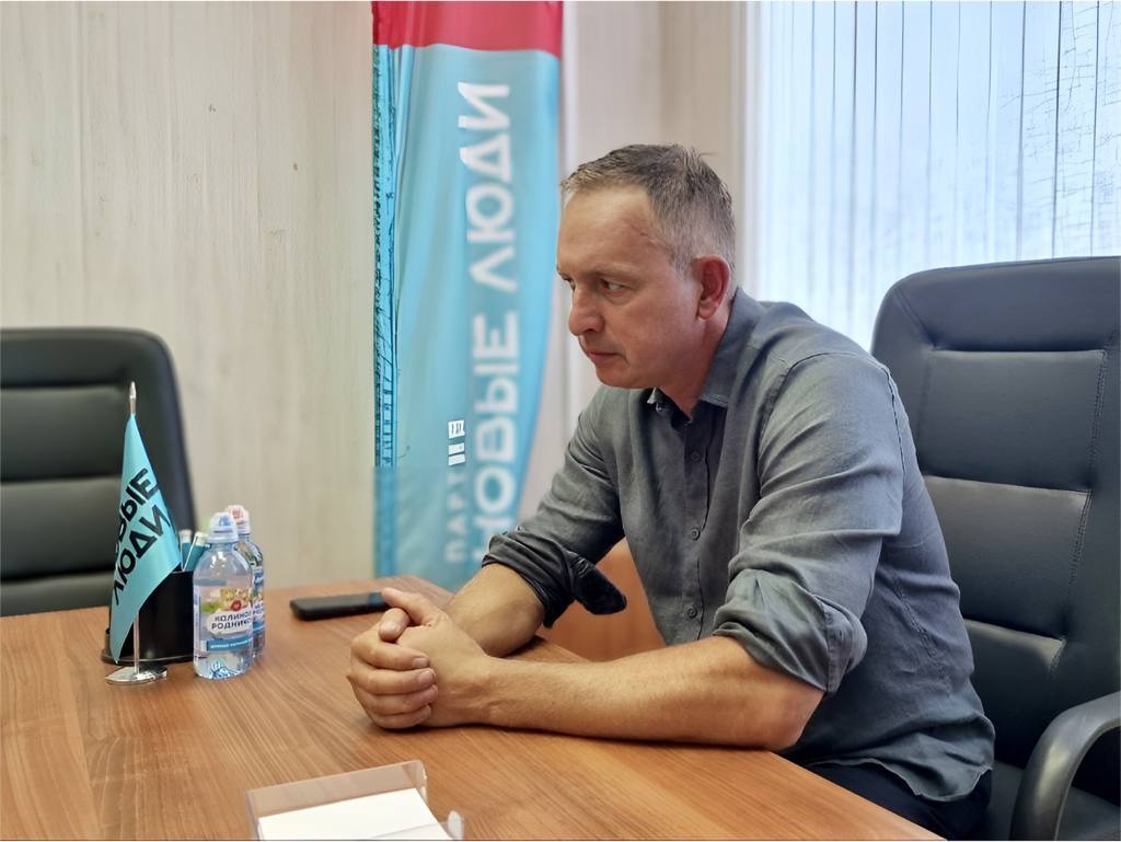 Александр Даванков Новые Люди