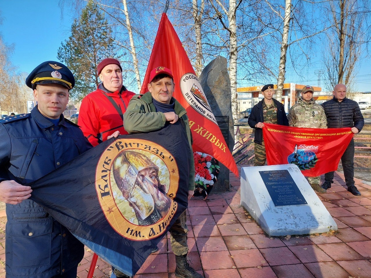 За гражданскую позицию