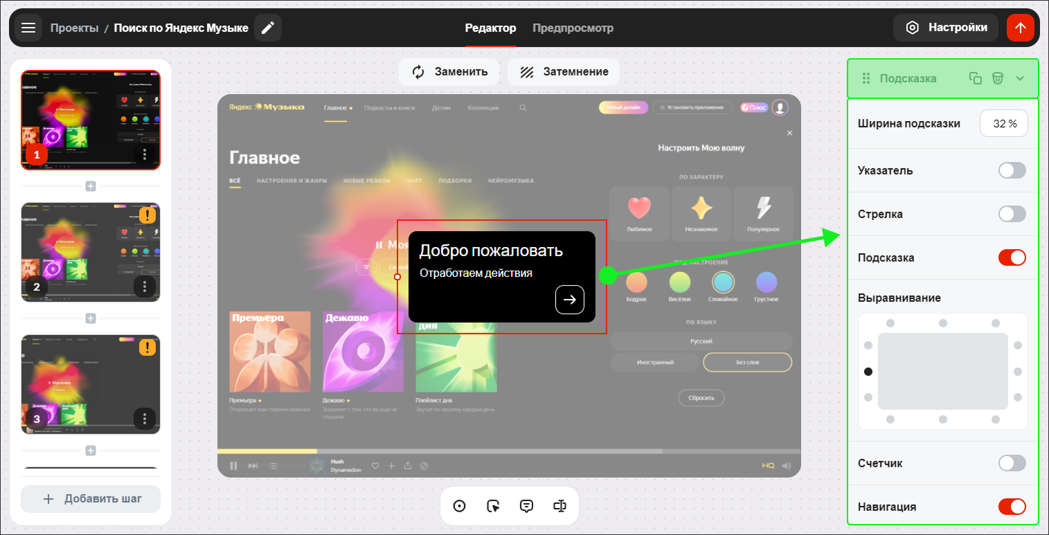 Course Editor, Сергей Замараев, Курсометр, ЦРММ, any2text, Симулятор ПО