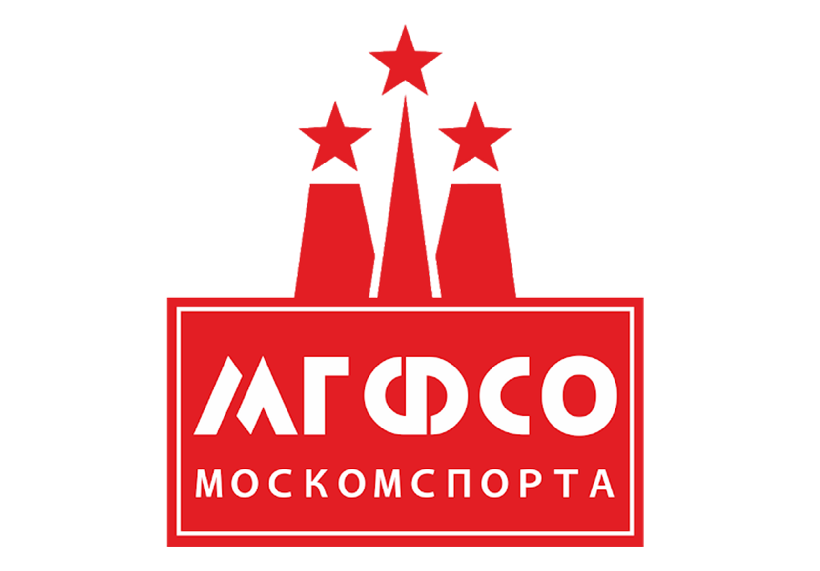 Москомспорт. МГФСО логотип. МГФСО Москомспорта. Эмблема МГФСО Москомспорта. МГФСО Москомспорта официальный сайт.