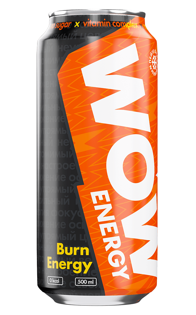 burnenergy