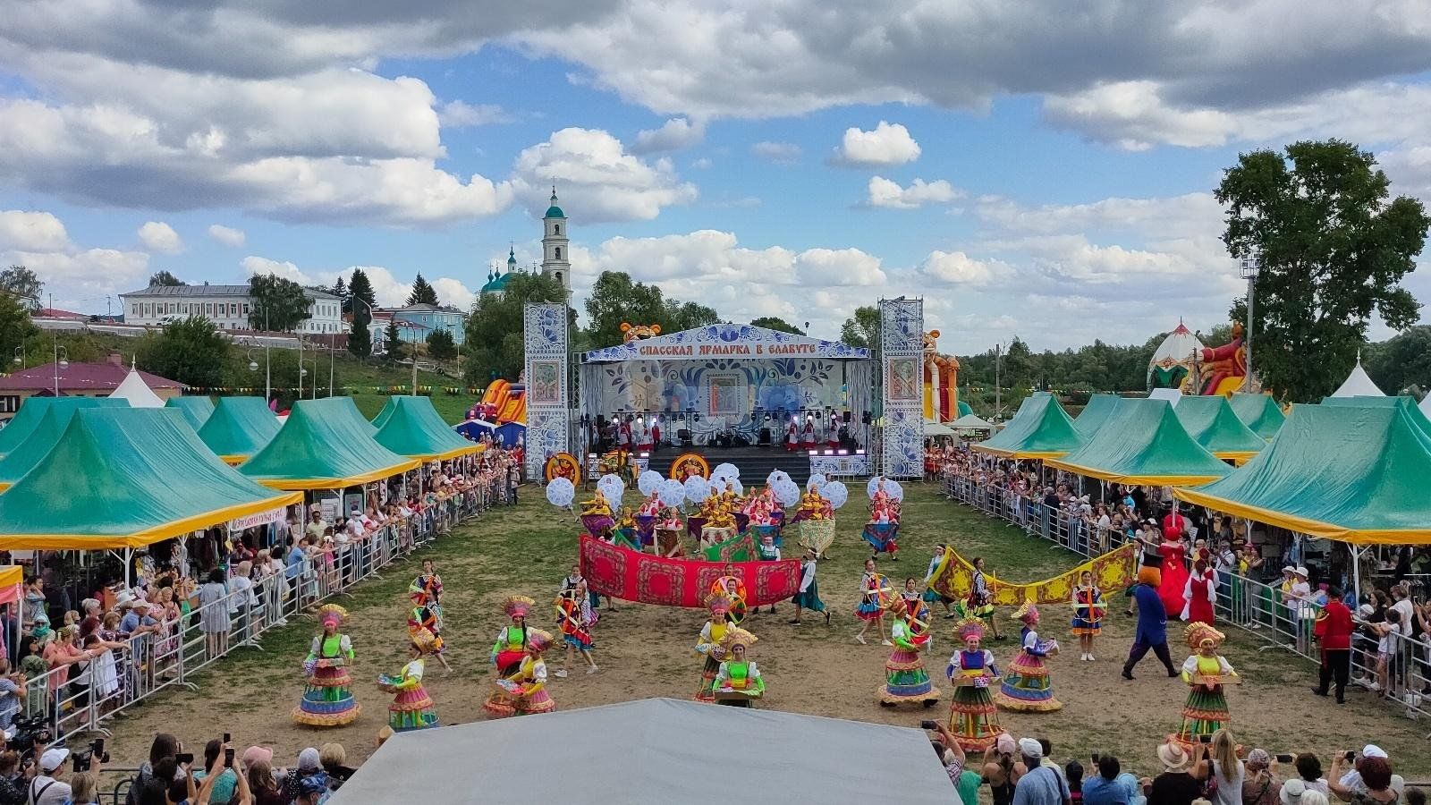 Спасская ярмарка — Елабуга