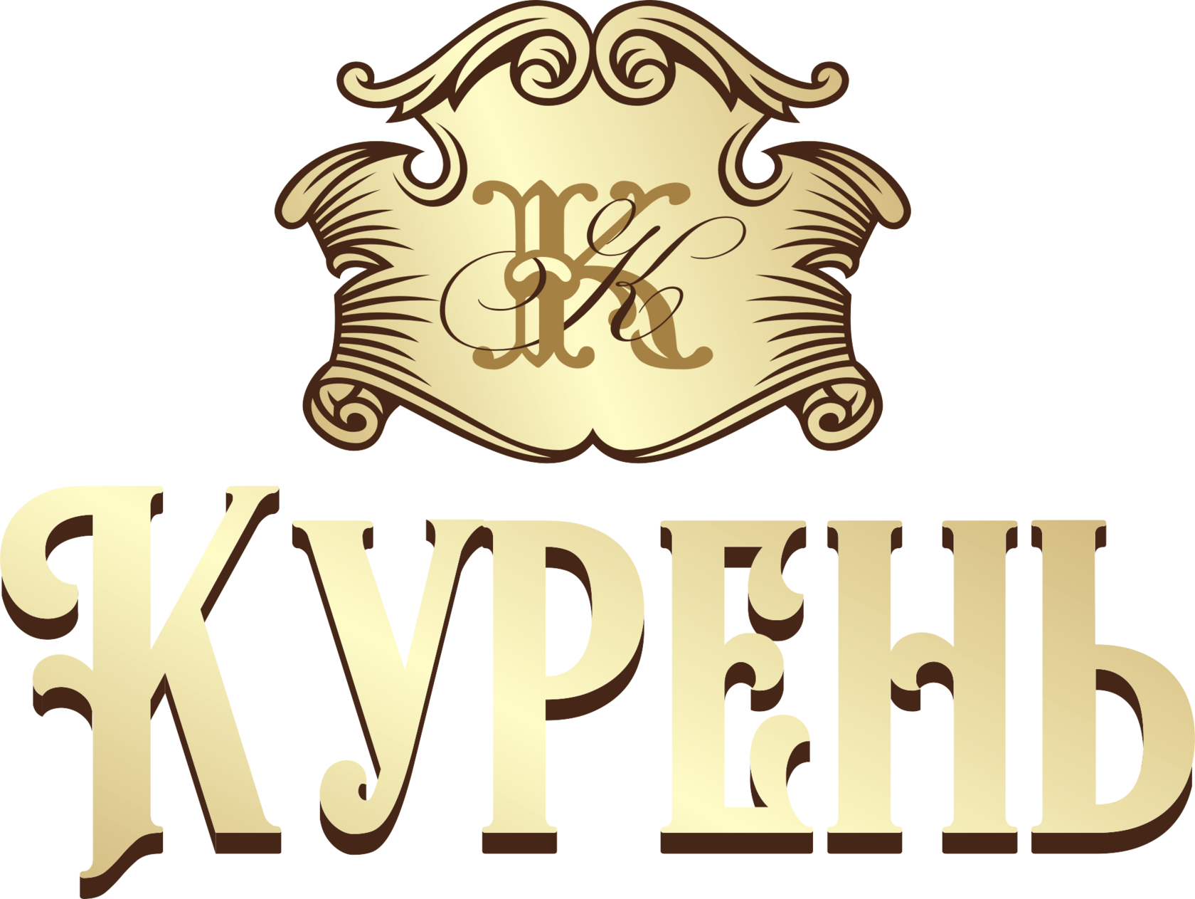 Ресторан в Краснодаре