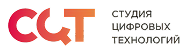 Студия цифровых технологий