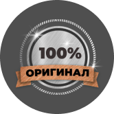 Миноксидил купить