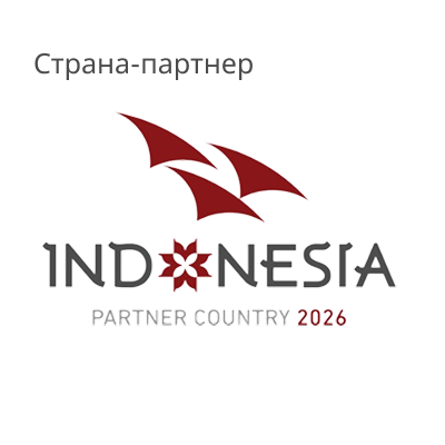 Indonesia