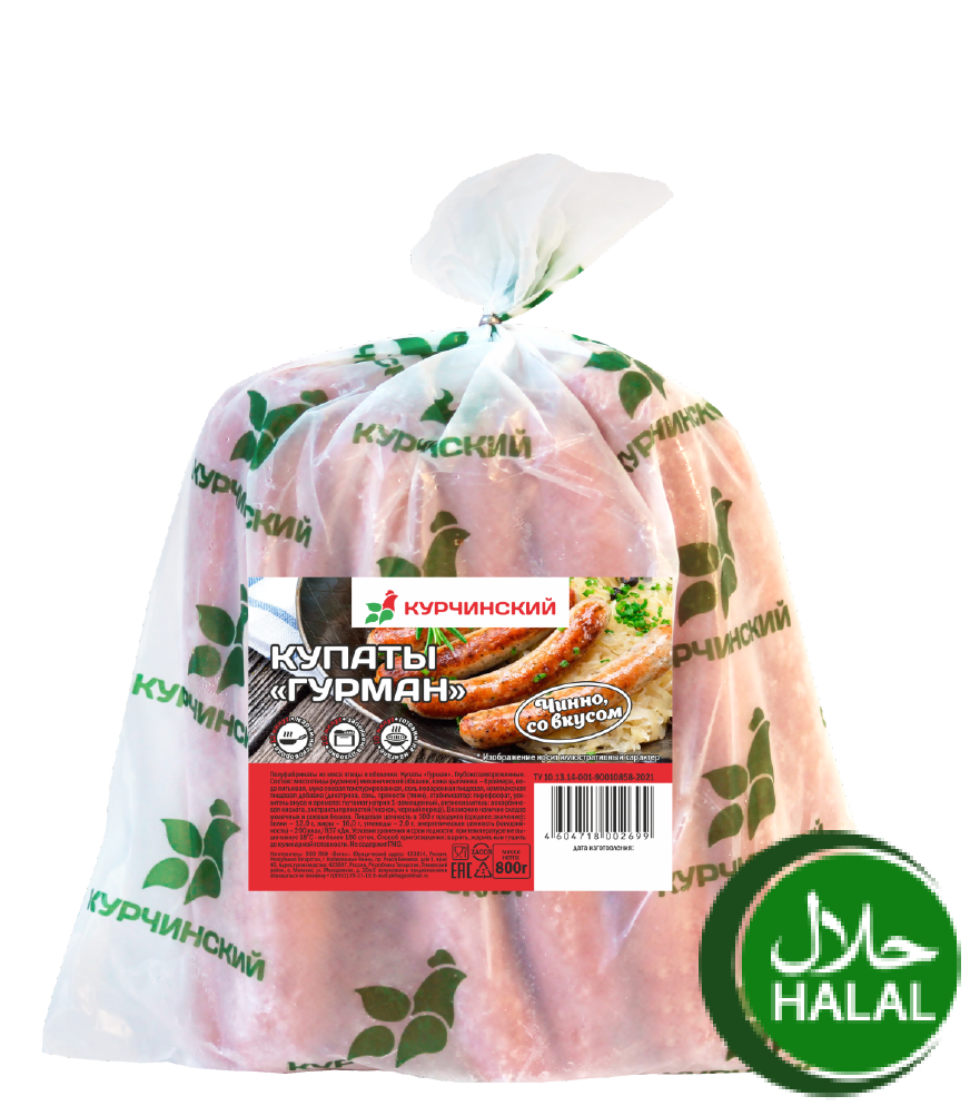 Продукты компании
