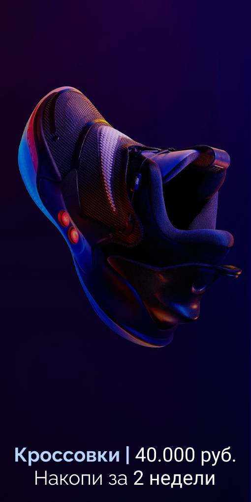 красивое платье в аренду