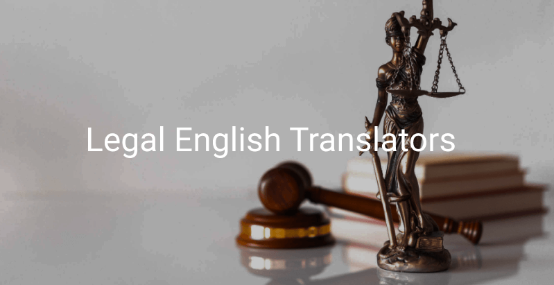 Юридический английский переводчик онлайн