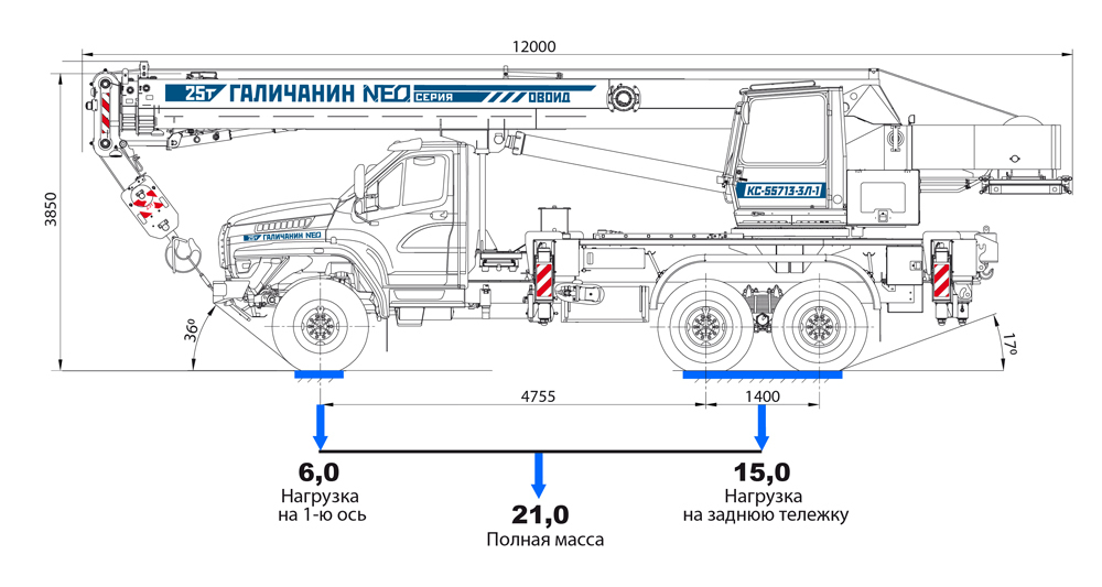 Кс 55713 1 чертеж