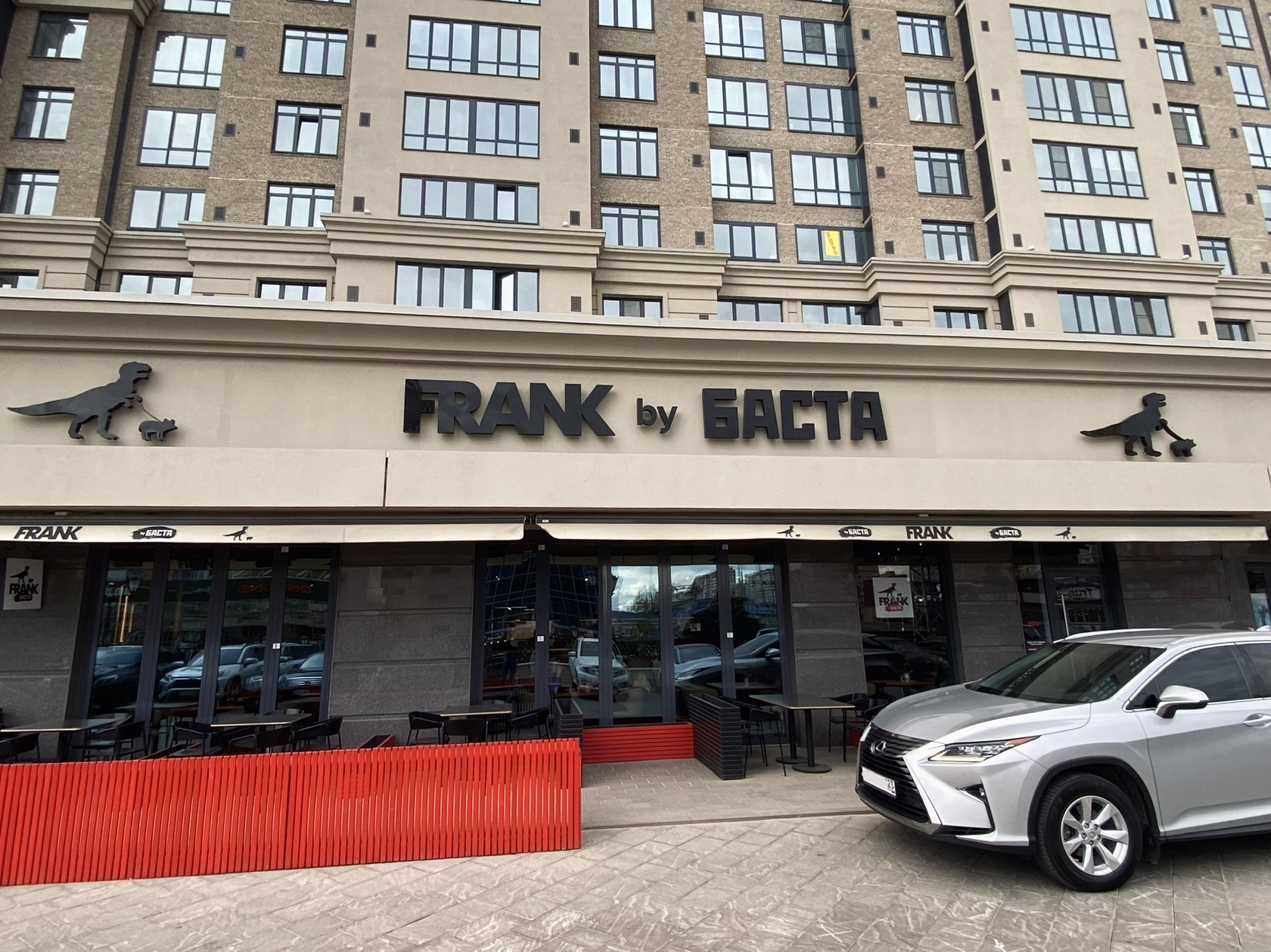 Изготовление вывески — FRANK by Баста