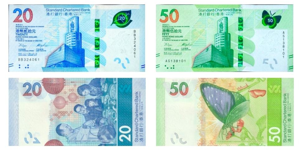 2020 долларов в рублях. Банкнота года 2020. Банкноты в обращении в 2020 году. 50 Долларов банкнота 2020. Самая красивая банкнота в 2020 году.