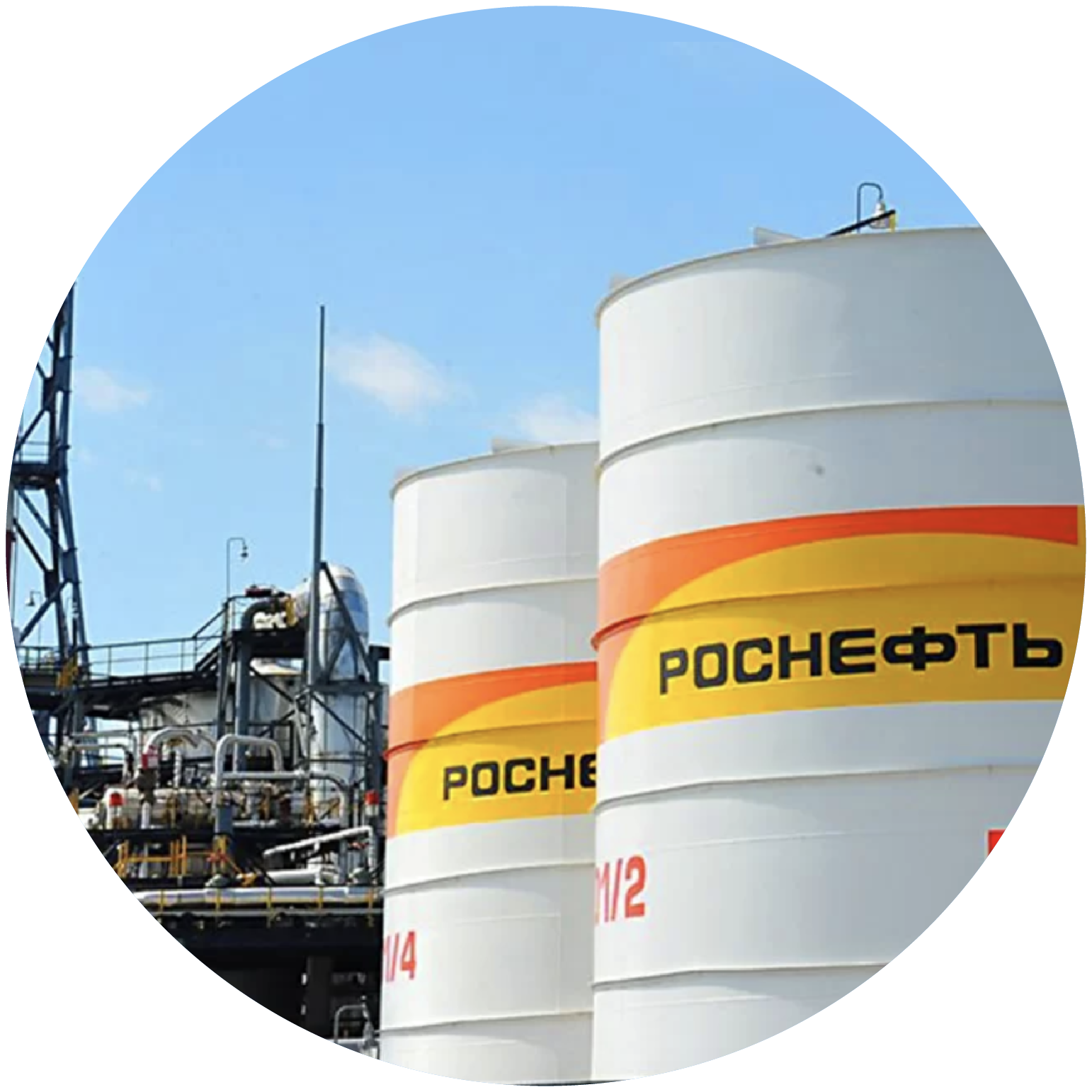 Знак роснефть на прозрачном фоне