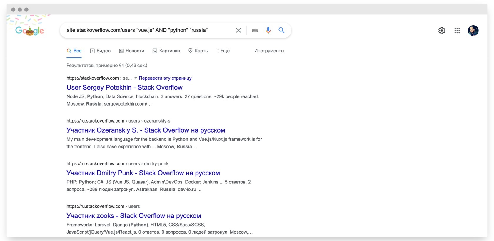 Сорсинг на Stack Overflow: инструменты и подсказки