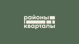 Компания 12