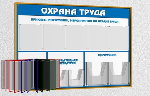 Мдф панели пожарная безопасность