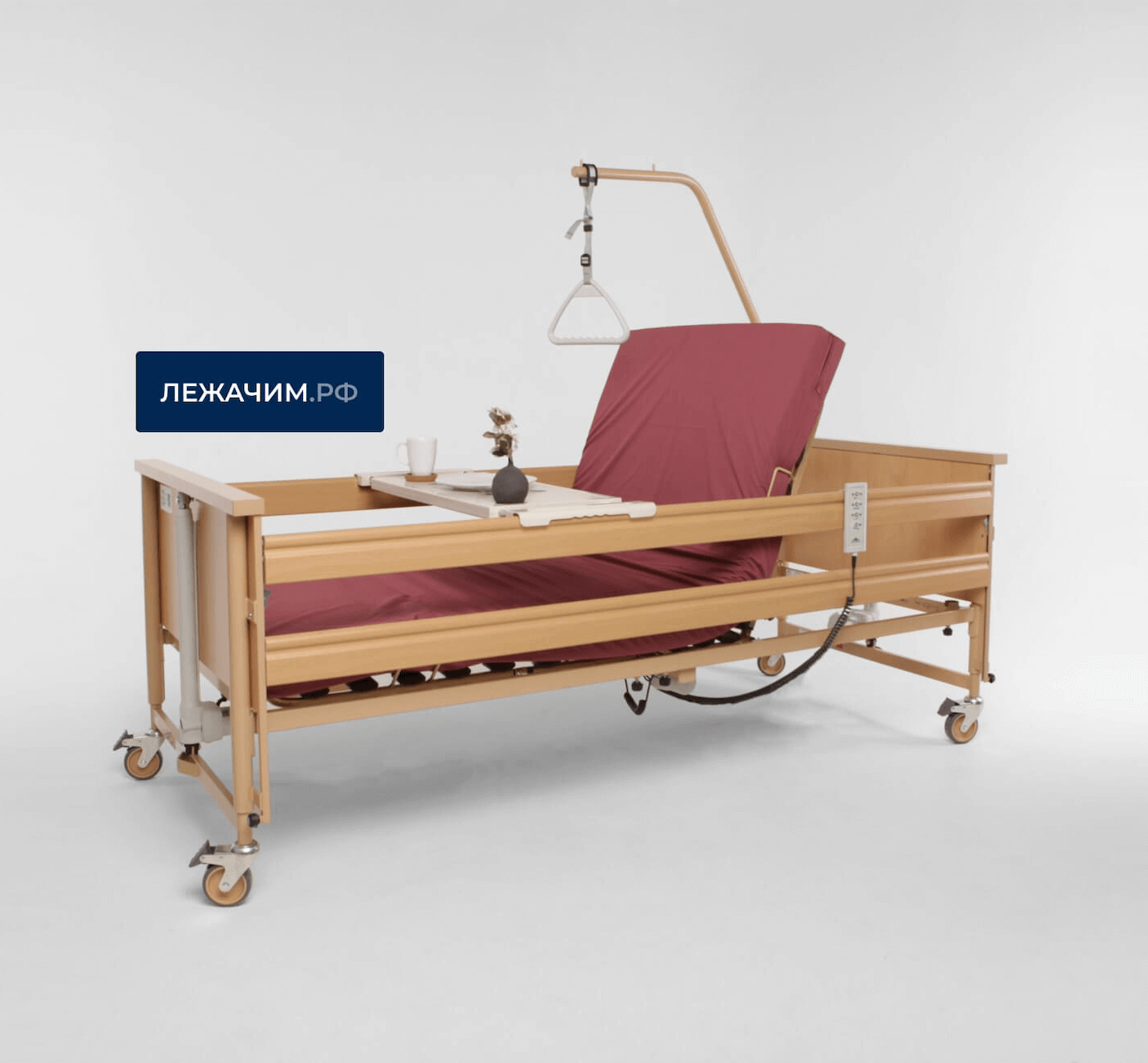 https://www.med-magazin.ru/shop/product/Krovat_meditsinskaya_Dali_II_s_matratsem_variant_ispolneniya_matratsnogo_osnovaniya_i_bokovykh_ograzhdeniy_derevyannye_s_dekorativnymi_nakladkami/