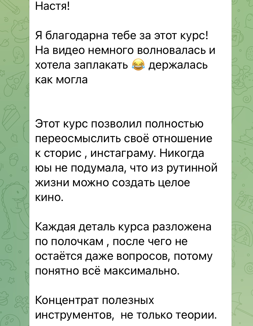 Наташа курск в порно - видео. Смотреть наташа курск в порно - порно видео на купитьзимнийкостюм.рф