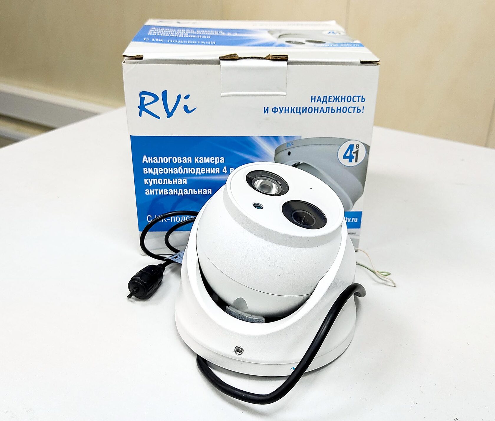 Видеокамера RVi-1ACE202A (2.8) white