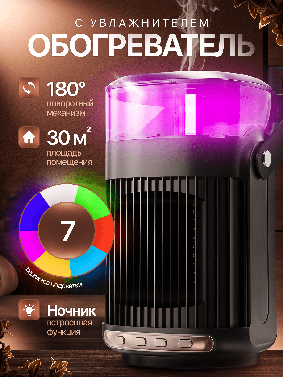 Вертикальный пылесос для сухой уборки дома