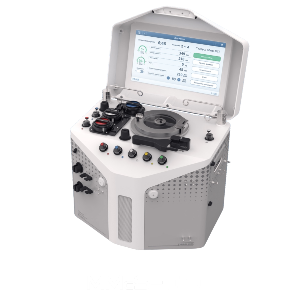 Аппарат MMcS-0101
