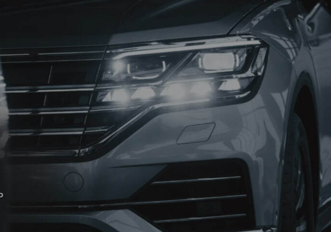 Авто