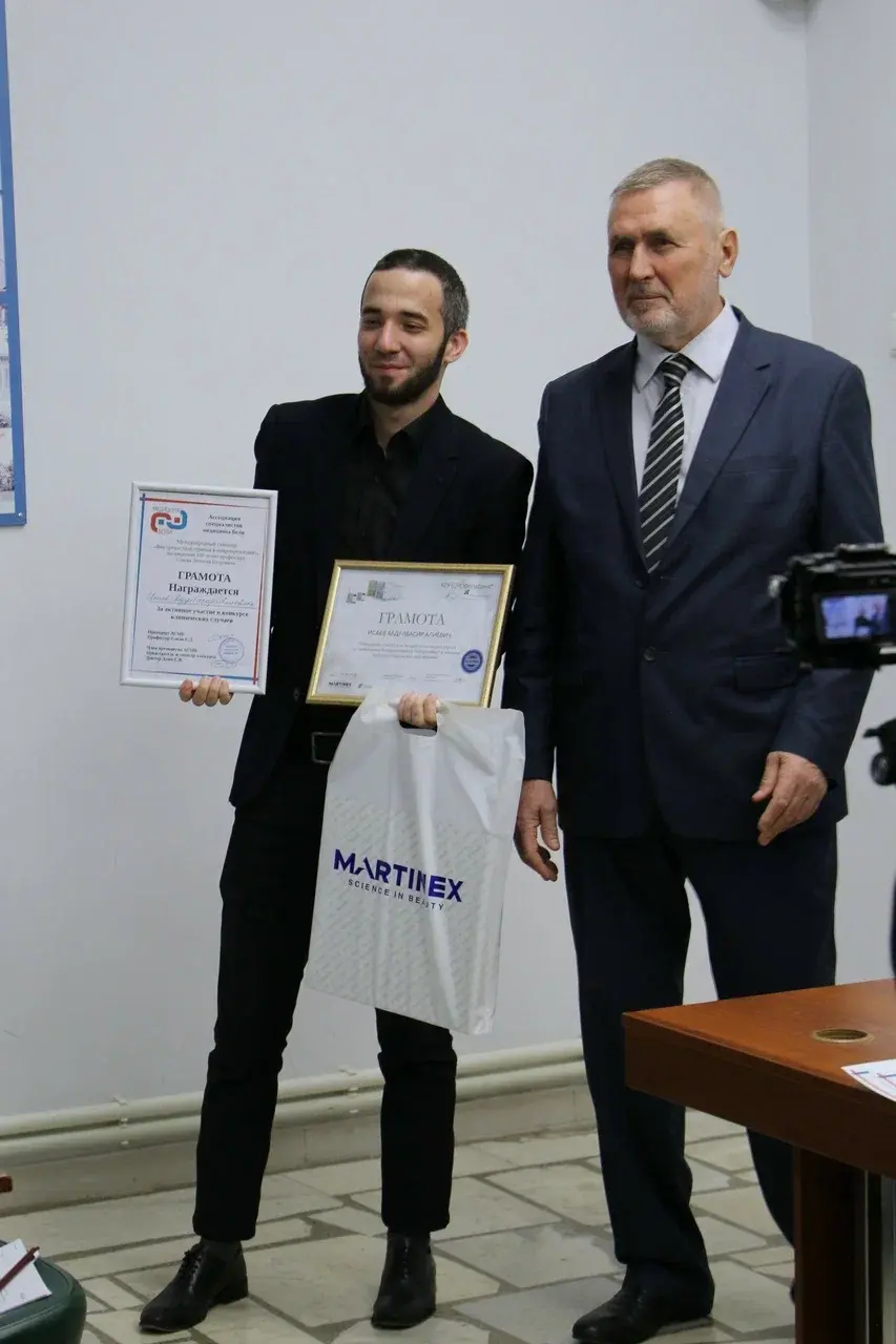 Фотография с прошедшего мероприятия ассоциации