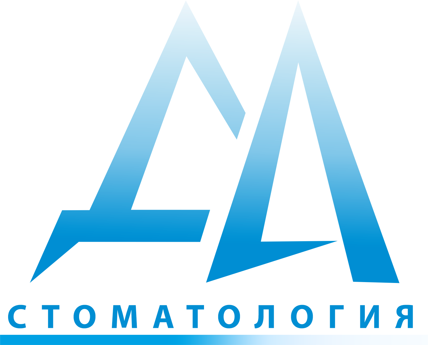 Стоматология ДА