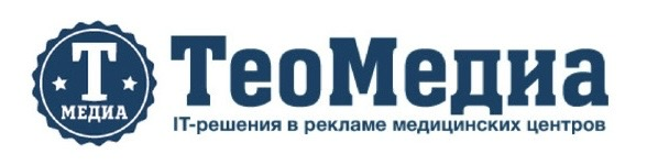 Горклиника