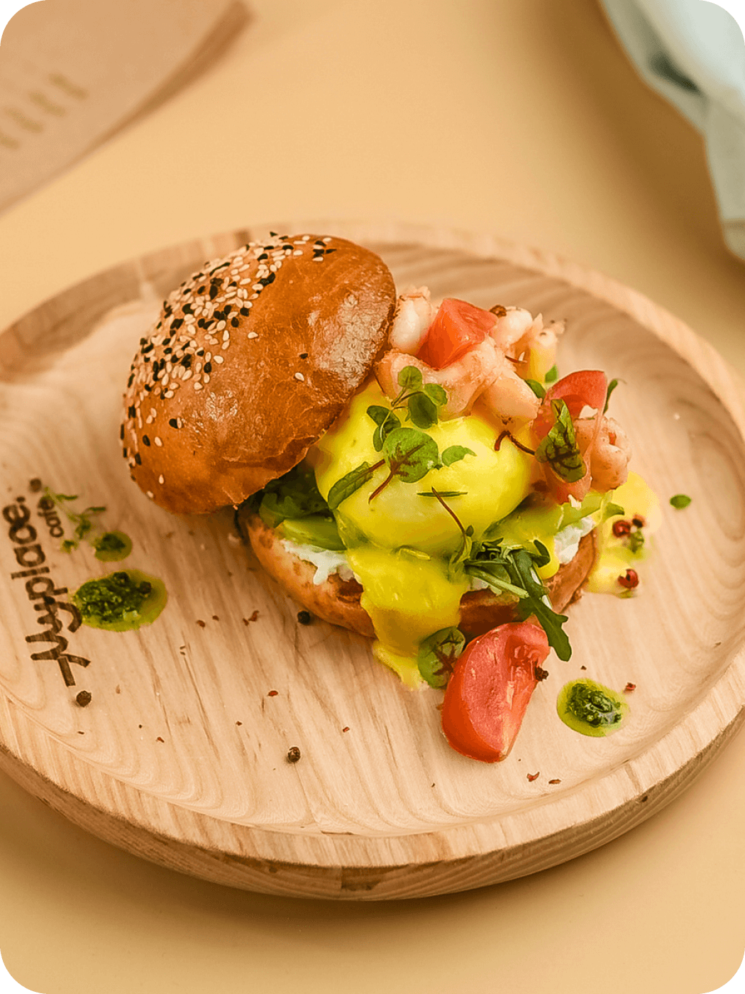 Кафе my place саратов. Чапаев кафе myplace. Myplace cafe. Еда в кафе саратов инстаграм. Myplace cafe.